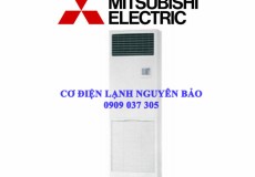 Máy Lạnh Tủ Đứng Mitsubishi Electric PS-5GAKD/PUỴAKDR2
